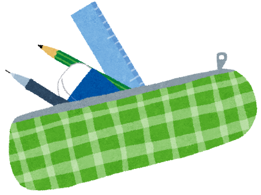 文房具のイラスト